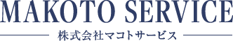 株式会社マコトサービス　オンラインショップ